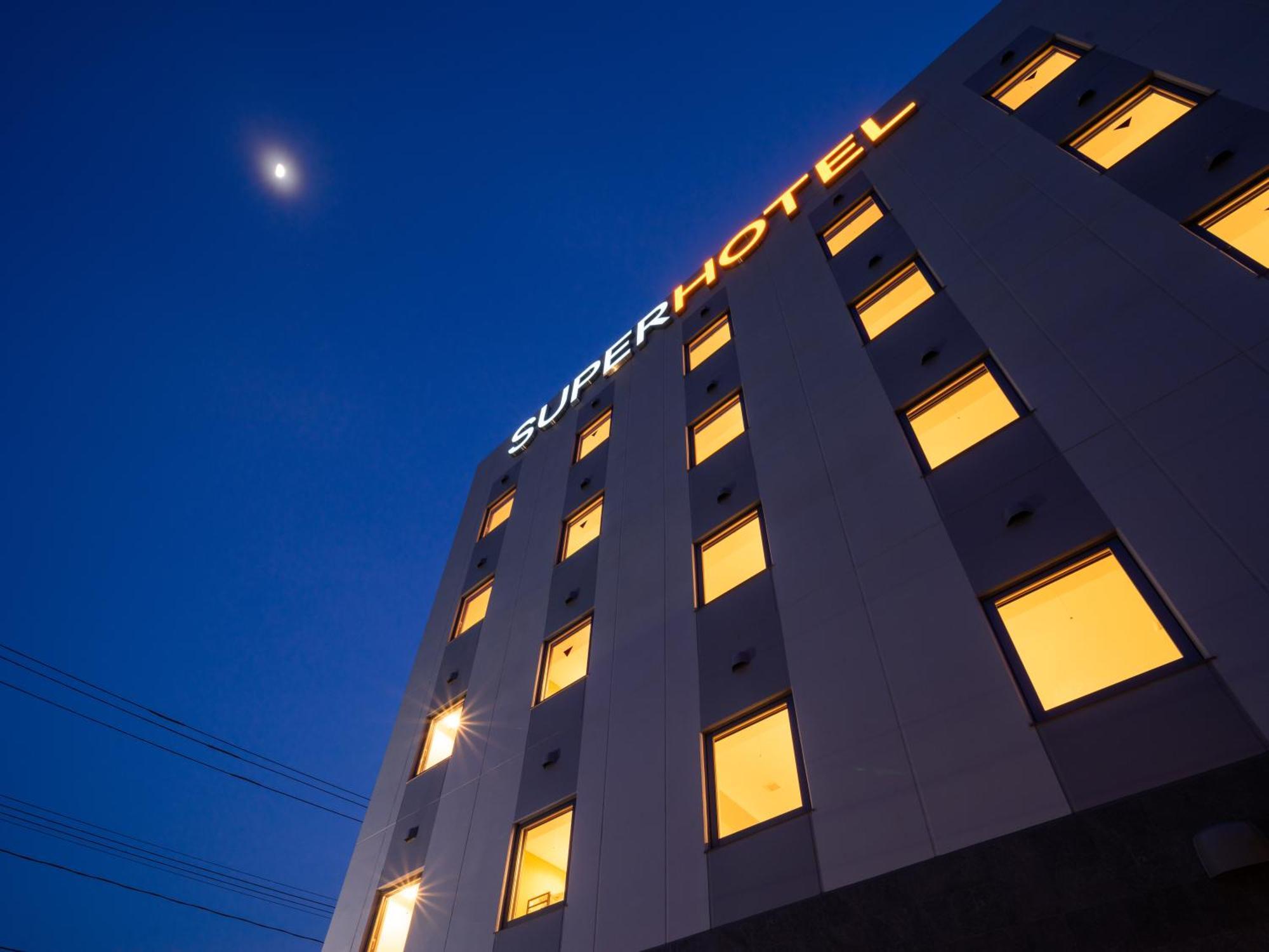 Super Hotel Yahaba Station East Exit מראה חיצוני תמונה