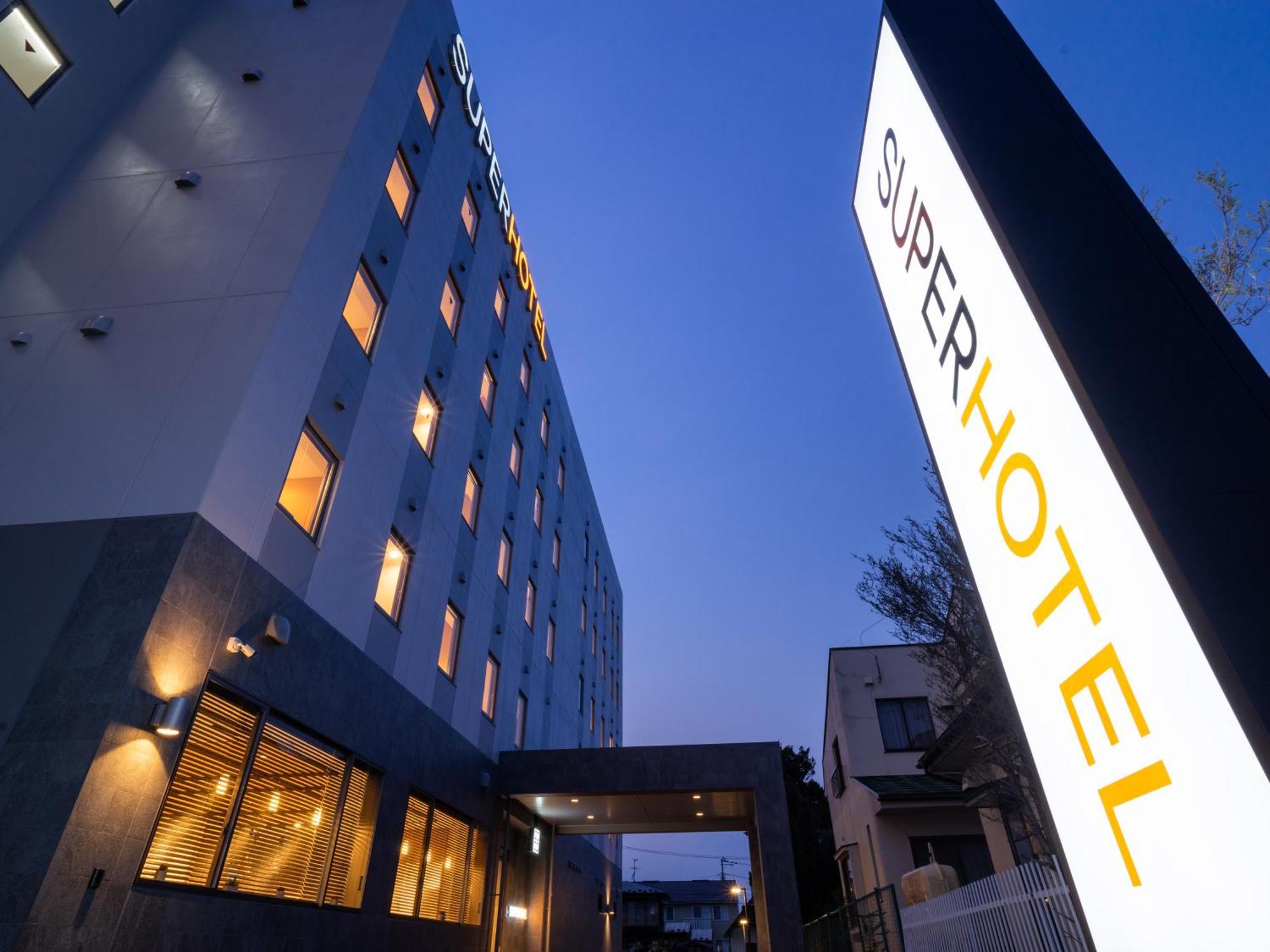 Super Hotel Yahaba Station East Exit מראה חיצוני תמונה