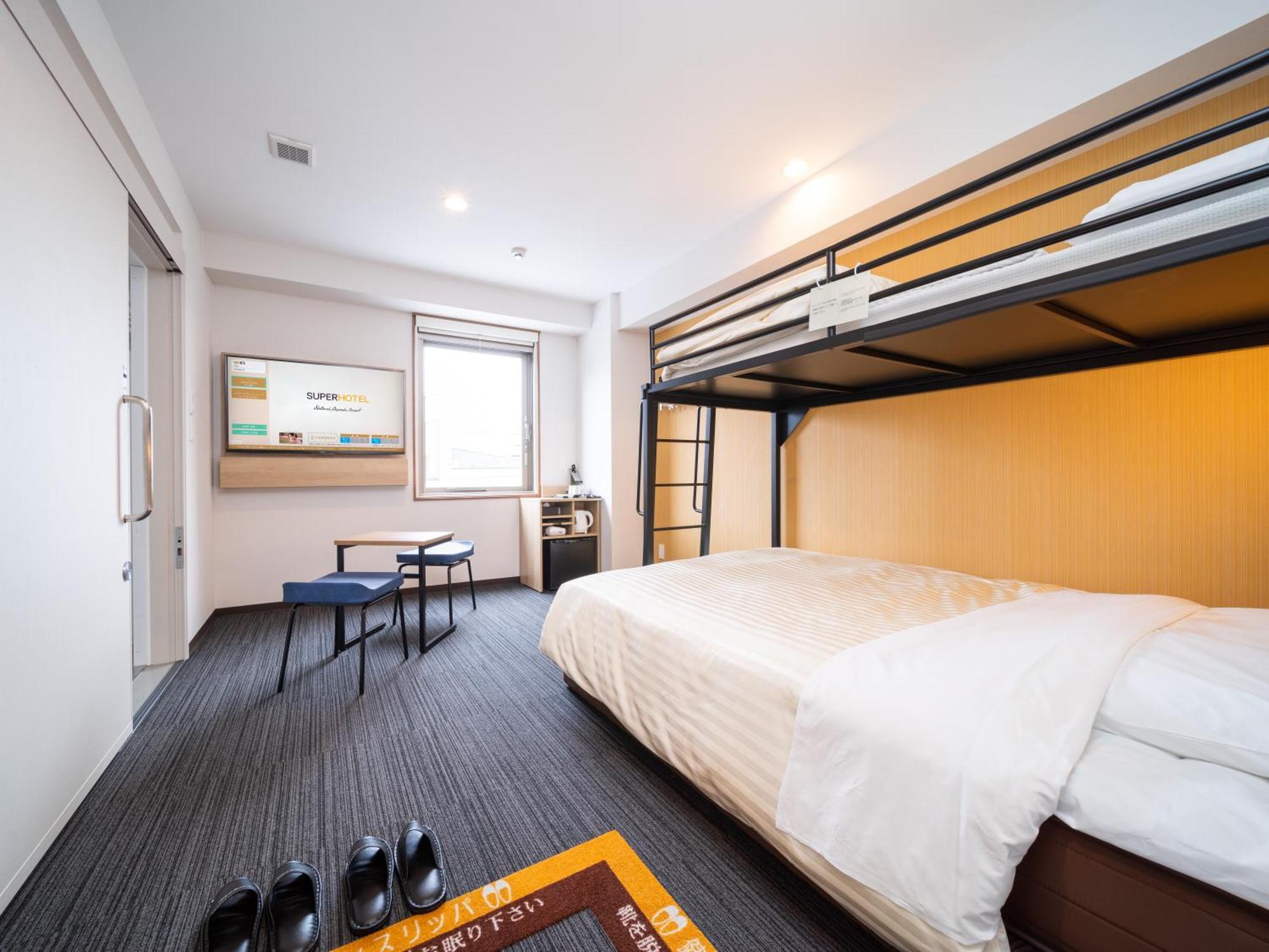 Super Hotel Yahaba Station East Exit מראה חיצוני תמונה