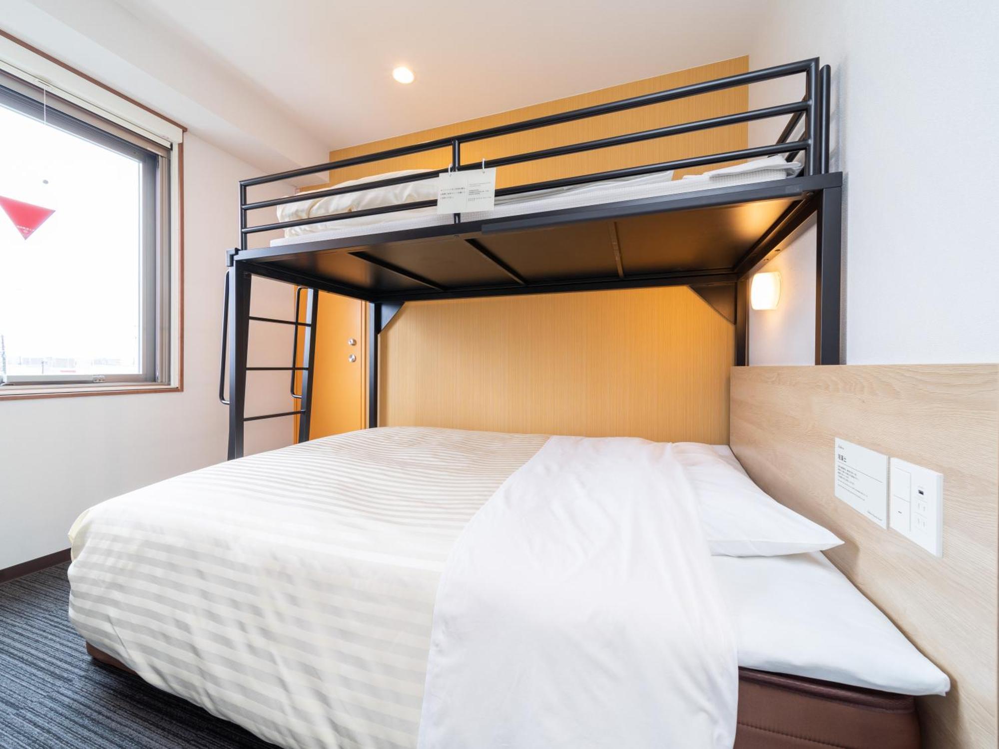Super Hotel Yahaba Station East Exit מראה חיצוני תמונה