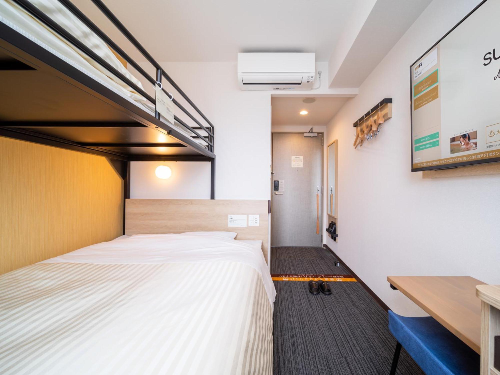 Super Hotel Yahaba Station East Exit מראה חיצוני תמונה